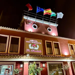 Restaurante La Bartola 2*, Santa Cruz (Cordoba) Hiszpania